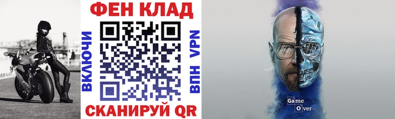 АМФЕТАМИН Premium Юрюзань