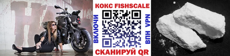 COCAIN 97%  Юрюзань 