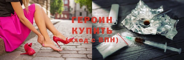 гашик Куйбышев