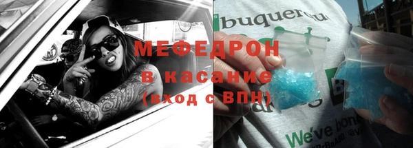 гашик Куйбышев
