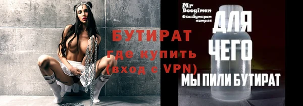 твердый Абдулино