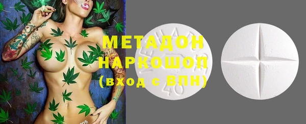 MESCALINE Кукмор