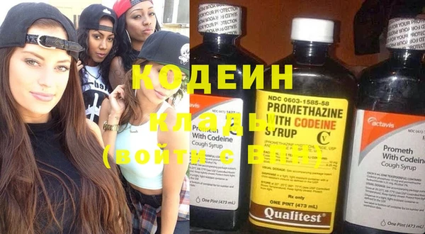 твердый Абдулино