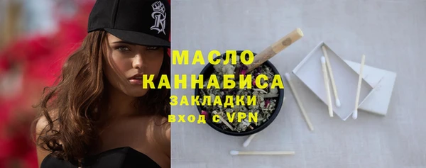 ешки Кулебаки