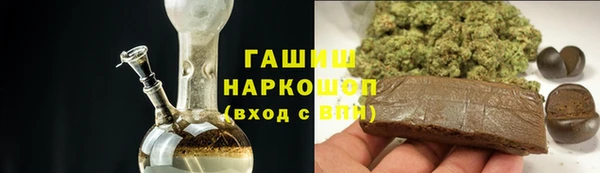 MESCALINE Кукмор