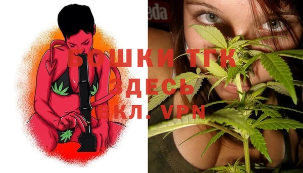 твердый Абдулино
