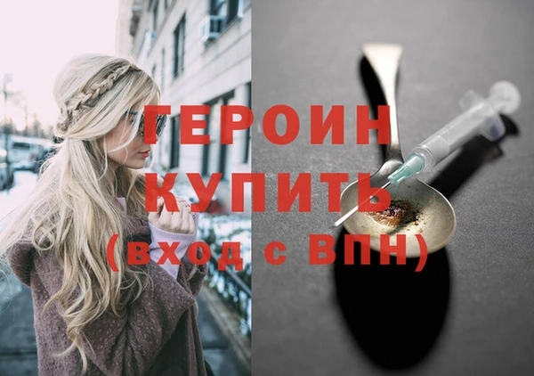 MESCALINE Кукмор