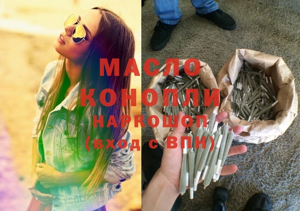 гашик Куйбышев