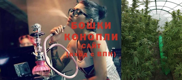 ешки Кулебаки