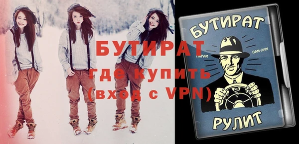 ешки Кулебаки