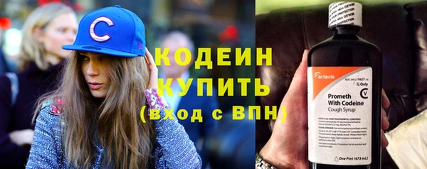 твердый Абдулино