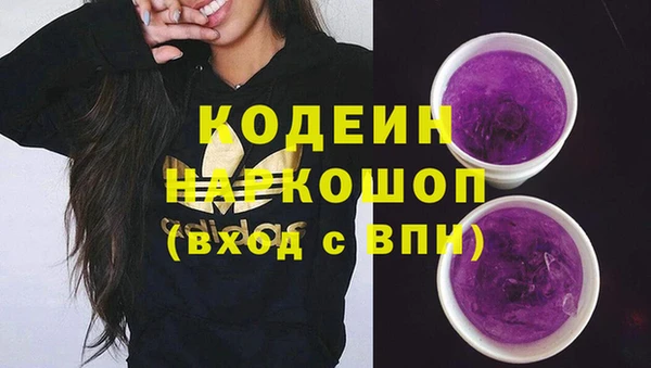 ешки Кулебаки