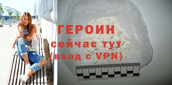 ешки Кулебаки