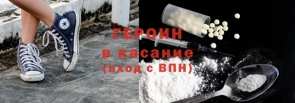 MESCALINE Кукмор