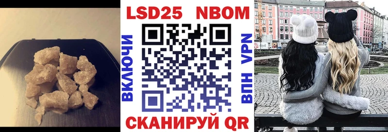 OMG зеркало  Юрюзань  LSD-25 экстази ecstasy 